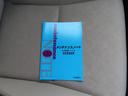 ハイブリッドX 認定中古車 純正ナビ バックカメラ クルーズコントロール イモビライザー ABS VSA 障害物センサー アイドリングストップ スマートキー ワンセグ CD再生 USB接続 Bluetooth対応(49枚目)