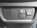 【スイッチ類】トラクションコントロール・ヘッドライトレベライザーのスイッチがあります。