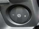 【イルミネーションコントロールスイッチ】インストルメントパネルの明るさを調節することができます。