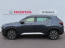 ★U-Selectプレミアム認定車★こちらの車は2年のホッと保証を付帯!全国のホンダカーズ店にて対応可能。また最長5年の延長プラン「ホッと保証プラス」もご用意しています(別途料金がかかります)
