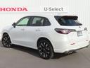 e:HEVZ 認定中古車 ステアリングヒーター ドライビングポジションシステム 電子制御パーキングブレーキ ブラインドスポットモニター ホンダコネクト対応ナビ シートヒーター 全周囲カメラ ETC 電動シート(67枚目)