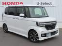 ２トーンカラースタイルモデューロＸＧ・ターボパック　認定中古車　両側パワースライドドア　シートヒーター　純正ナビ　クルーズコントロール　バックカメラ　ＥＴＣ　ナビ連動型前後ドライブレコーダー　イモビライザー　ホンダセンシング　フルセグ　ＣＤ／ＤＶＤ（69枚目）