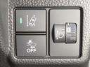 【スイッチ類】路外逸脱抑制機能・ＣＭＢＳ（衝突軽減ブレーキシステム）・ヘッドライトレベライザーのスイッチがあります。