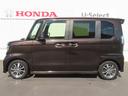 ★Ｕ－Ｓｅｌｅｃｔプレミアム認定車★こちらの車は２年のホッと保証を付帯！全国のホンダカーズ店にて対応可能。また最長５年の延長プラン「ホッと保証プラス」もご用意しています（別途料金がかかります）