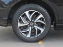 【ホンダ純正アルミホイール付き】タイヤサイズは『２０５／６０Ｒ１６』です。