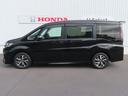 ★Ｕ－Ｓｅｌｅｃｔプレミアム認定車★こちらの車は２年のホッと保証を付帯！全国のホンダカーズ店にて対応可能。また最長５年の延長プラン「ホッと保証プラス」もご用意しています（別途料金がかかります）
