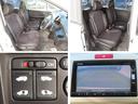 ★おすすめポイント★内装４つ星鑑定！大きな汚れ等のない綺麗な状態を保っています。また両側パワースライドドアや純正ナビ、バックカメラなどが装備されています。