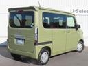 HONDA N-VAN PLUS STYLE