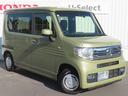 HONDA N-VAN PLUS STYLE