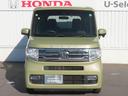 HONDA N-VAN PLUS STYLE
