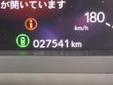 ｅ：ＨＥＶスパーダ　認定中古車　リア席モニター　電子制御パーキングブレーキ　ブラインドスポットモニター　ホンダコネクト対応ナビ　両側パワースライドドア　シートヒーター　全周囲カメラ　ＥＴＣ　前後ドライブレコーダー（38枚目）