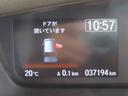 Ｌ　認定中古車　片側パワースライドドア　シートヒーター　純正ナビ　ＥＴＣ　バックカメラ　クルーズコントロール　イモビライザー　ホンダセンシング　フルセグ　ＣＤ／ＤＶＤ　ＵＳＢ接続　Ｂｌｕｅｔｏｏｔｈ対応（33枚目）