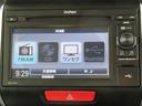 【ホンダ純正ギャザズ・ＷＸ－１７１Ｃ】ＴＶやＡＭ／ＦＭラジオの視聴・ＣＤ再生・ＵＳＢ接続などが可能です。