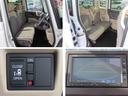 N-BOX G・Lホンダセンシング 認定中古車 片側パワースライドドア 純正ナビ クルーズコントロール バックカメラ ETC ドライブレコーダー イモビライザー ホンダセンシング CD再生 USB接続 Bluetooth対応 中古車画像_4