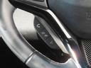 ハイブリッドＺ・ホンダセンシング　認定中古車　ドライビングポジションシステム　電子制御パーキングブレーキ　シートヒーター　８インチ純正ナビ　バックカメラ　ＥＴＣ　ドライブレコーダー　クルーズコントロール　イモビライザー　電動シート（34枚目）