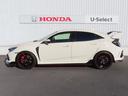 ★U-Selectプレミアム認定車★こちらの車は2年のホッと保証を付帯!全国のホンダカーズ店にて対応可能。また最長5年の延長プラン「ホッと保証プラス」もご用意しています(別途料金がかかります)