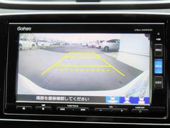 【バックカメラ装備済み】駐車の際の心強い味方！ガイドを見て確認しながら駐車できるので安全です。 7