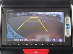 【バックカメラ装備済み】駐車の際の心強い味方！ガイドを見て確認しながら駐車できるので安全です。 6