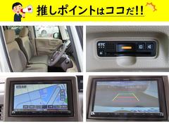 （１）内装鑑定・星★★★★★！（５つ星）気になる汚れ等のない綺麗な室内です！（２）ＥＴＣ車載器装備！（３）ケンウッドのナビ装備！（４）バックカメラ装備！ 5