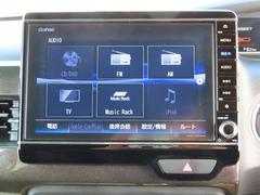 【ホンダ純正ギャザズ】Ｂｌｕｅｔｏｏｔｈ接続に対応しています。その他、ＴＶやＡＭ／ＦＭラジオの視聴・ＣＤやＤＶＤ再生・ＵＳＢ接続などが可能です。 7
