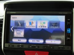 【ホンダ純正ギャザズ・ＶＸＭ−１７４ＶＦｉ】Ｂｌｕｅｔｏｏｔｈ接続に対応しています。その他、ＴＶやＡＭ／ＦＭラジオの視聴・ＣＤやＤＶＤ再生・ＵＳＢ接続などが可能です。 7