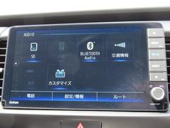 【ホンダ純正ギャザズ・ＶＸＵ−２１５ＦＴｉ】Ｂｌｕｅｔｏｏｔｈ接続に対応しています。その他、ＴＶやＡＭ／ＦＭラジオの視聴・ＣＤやＤＶＤ再生・ＵＳＢ接続なども対応しています。 7