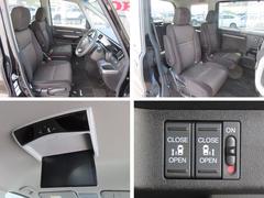 ����������ݥ���ȡ��������������ꡪ���ˤʤ�������Τʤ����ʾ��֤��ݤäƤ��ޤ����ޤ��ꥢ�ʥ�˥�����ξ¦�ѥ���饤�ɥɥ��ʤɤ����������¤��Ƥ���Τ�̥��Ū�ʥݥ���ȤǤ��� 4