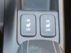 ڥȥҡʥեȺʡˡۣʳǲĴ᤬ǽʥȥҡǤ᤯ޤΤǡ⥫򲹤ᡢŬ˥ɥ饤֤Ǥޤ 5