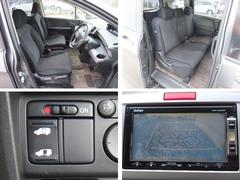 ݥȡꡪ¦ѥ饤ɥɥʥӡХåʤɤƤޤ 6