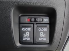 ��ξ¦�ѥ���饤�ɥɥ��۴򤷤��ѥ���饤�ɥɥ��������礭�ʲ�ʪ��ξ�꤬�դ����äƤ���Ȥ��䡢�����ͤεޤʥɥ����Ĥˤ����Τ��ɤ��������Ǥ��� 7