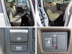 ����������ݥ���ȡ��������������ꡪ���ˤʤ�������Τʤ����ʾ��֤��ݤäƤ��ޤ����ޤ��Ż�����ѡ����󥰥֥졼������¦�ѥ���饤�ɥɥ��ʤɤ����������¤��Ƥ���Τ�̥��Ū�ʥݥ���ȤǤ��� 4