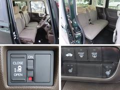 ����������ݥ���ȡ��������������ꡪ���ˤʤ�������Τʤ����ʾ��֤��ݤäƤ��ޤ����ޤ���¦�ѥ���饤�ɥɥ��䥷���ȥҡ������ʤɤ����������¤��Ƥ���Τ�̥��Ū�ʥݥ���ȤǤ��� 4