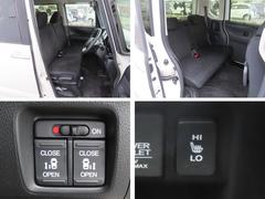 ����������ݥ���ȡ��������������ꡪ�ޤ�ξ¦�ѥ���饤�ɥɥ��䥷���ȥҡ������ʤɤ����������¤��Ƥ���Τ�̥��Ū�ʥݥ���ȤǤ��� 4