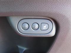 �ڥɥ饤�ӥ󥰥ݥ�����󥷥��ƥ�ۥ����Ȥΰ��֤򣲼��൭�����������줾��ΰ��֤˼�ư��Ĵ�ᤵ���뤳�Ȥ��Ǥ��ޤ������ޡ��ȥ����ǲ�����Ʊ�ž�ʥɥ��򳫤���ȡ��������������Ȱ��֤˼�ư��Ĵ�ᤵ��ޤ��� 7