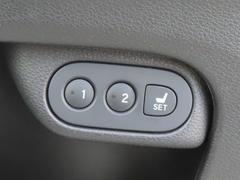 �ڥɥ饤�ӥ󥰥ݥ�����󥷥��ƥ�ۥ����Ȥΰ��֤򣲼��൭�����������줾��ΰ��֤˼�ư��Ĵ�ᤵ���뤳�Ȥ��Ǥ��ޤ������ޡ��ȥ����ǲ�����Ʊ�ž�ʥɥ��򳫤���ȡ��������������Ȱ��֤˼�ư��Ĵ�ᤵ��ޤ��� 7