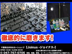 何日もかけてピカピカに磨いてありますが中古車なのでどうしても消えない傷やちょっとした凹みがございます。。 4