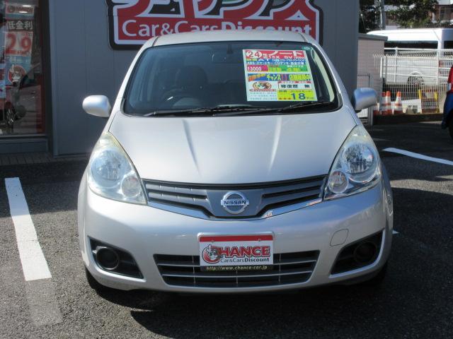 15X SV CD スマートキー(4枚目)