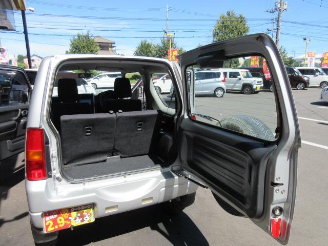 XG ナビ フルセグ Bluetooth DVD再生 ETC キーレス HID(23枚目)