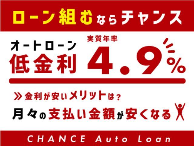 G 8インチディスプレイオーディオ Bluetooth 全周囲カメラ プリクラッシュセーフティー オートハイビーム プッシュスタート スマートキー(3枚目)