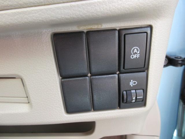 G メモリーナビ ワンセグ CD DVD再生 Bluetooth スマートキー プッシュスタート 運転席エアバック 助手席エアバック(16枚目)