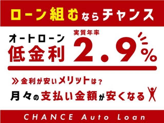 Gセーフティパッケージ ナビ フルセグ Bluetooth マルチアラウンドモニター エマージェンシーブレーキ ETC 運転席シートヒーター オートライト オートハイビーム HIDヘッドライト フォグランプ 電動格納ミラー(4枚目)