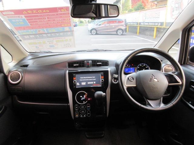 Gセーフティパッケージ ナビ フルセグ Bluetooth マルチアラウンドモニター エマージェンシーブレーキ ETC 運転席シートヒーター オートライト オートハイビーム HIDヘッドライト フォグランプ 電動格納ミラー(9枚目)