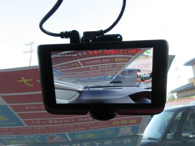 ハイウェイスター ナビ フルセグ Bluetooth CD再生 DVD再生 前後ドライブレコーダー 両側電動スライドドア ETC スマートキー 純正アルミホイール(18枚目)