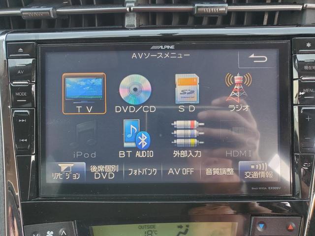 プリウス 　純正ナビ　フルセグＴＶ　バックカメラ　ＣＤ／ＤＶＤ　Ｂｌｕｅｔｏｏｔｈ　ＥＴＣ　ステアリングリモコン　オートライト　ＨＩＤヘッドライト　フォグランプ　プッシュスタート　スマートキー（21枚目）