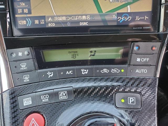プリウス 　純正ナビ　フルセグＴＶ　バックカメラ　ＣＤ／ＤＶＤ　Ｂｌｕｅｔｏｏｔｈ　ＥＴＣ　ステアリングリモコン　オートライト　ＨＩＤヘッドライト　フォグランプ　プッシュスタート　スマートキー（24枚目）