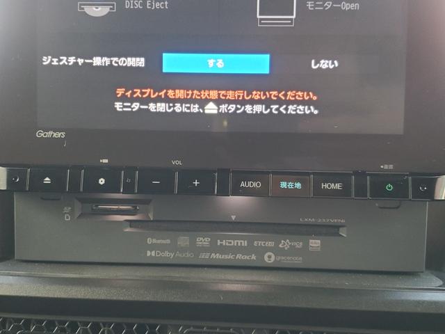 ｅ：ＨＥＶスパーダ　純正ナビ　ＣＤ　ＤＶＤ再生　Ｂｌｕｅｔｏｏｔｈ　フルセグＴＶ　Ｂカメラ　ＥＴＣ　両側パワースライドドア　ＥＴＣ　パワーテールゲート　ＬＥＤヘッドライト　純正１６インチアルミホイール　シートヒーター(30枚目)