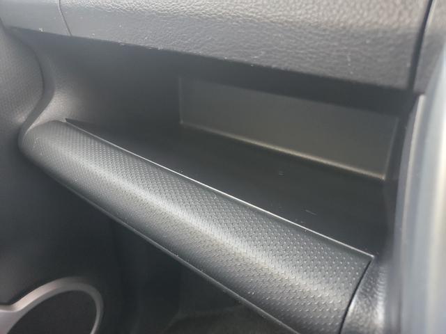 フレアクロスオーバー ＸＧ　ナビ　フルセグ　ＣＤ　ＤＶＤ　Ｂｌｕｅｔｏｏｔｈ　バックカメラ　ＥＴＣ　ＵＳＢ　前席シートヒーター　スマートキー　ＨＩＤヘッドライト　電動格納ミラー（32枚目）