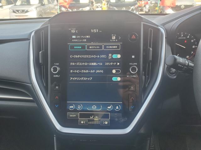 インプレッサ ＳＴ　ナビ　フルセグ　バックカメラ　ＥＴＣ　Ｂｌｕｅｔｏｏｔｈ接続　クルーズコントロール　前ドラレコ　シートヒーター　ＬＥＤヘッドライト　オートライト　ステアリングヒーター　純正１７インチアルミホイール（21枚目）