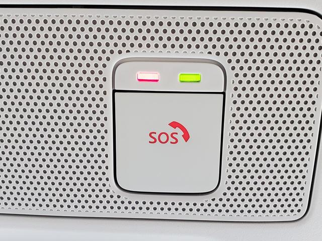 デイズ ハイウェイスターＧタボアバンクロムプロパイロットＥＤ　ナビ　フルセグ　アラウンドビューモニター　ＥＴＣ　Ｂｌｕｅｔｏｏｔｈ接続　クルーズコントロール　アイドリングストップ　エマージェンシーブレーキ　ドライブレコーダー　ＬＥＤヘッドライト　スマートキー（32枚目）