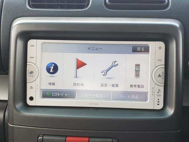 ピクシススペース カスタム　Ｇ　ナビ　ワンセグＴＶ　ＣＤ　Ｂｌｕｅｔｏｏｔｈ接続　ＨＩＤヘッドライト　スマートキー　電動格納ミラー（20枚目）
